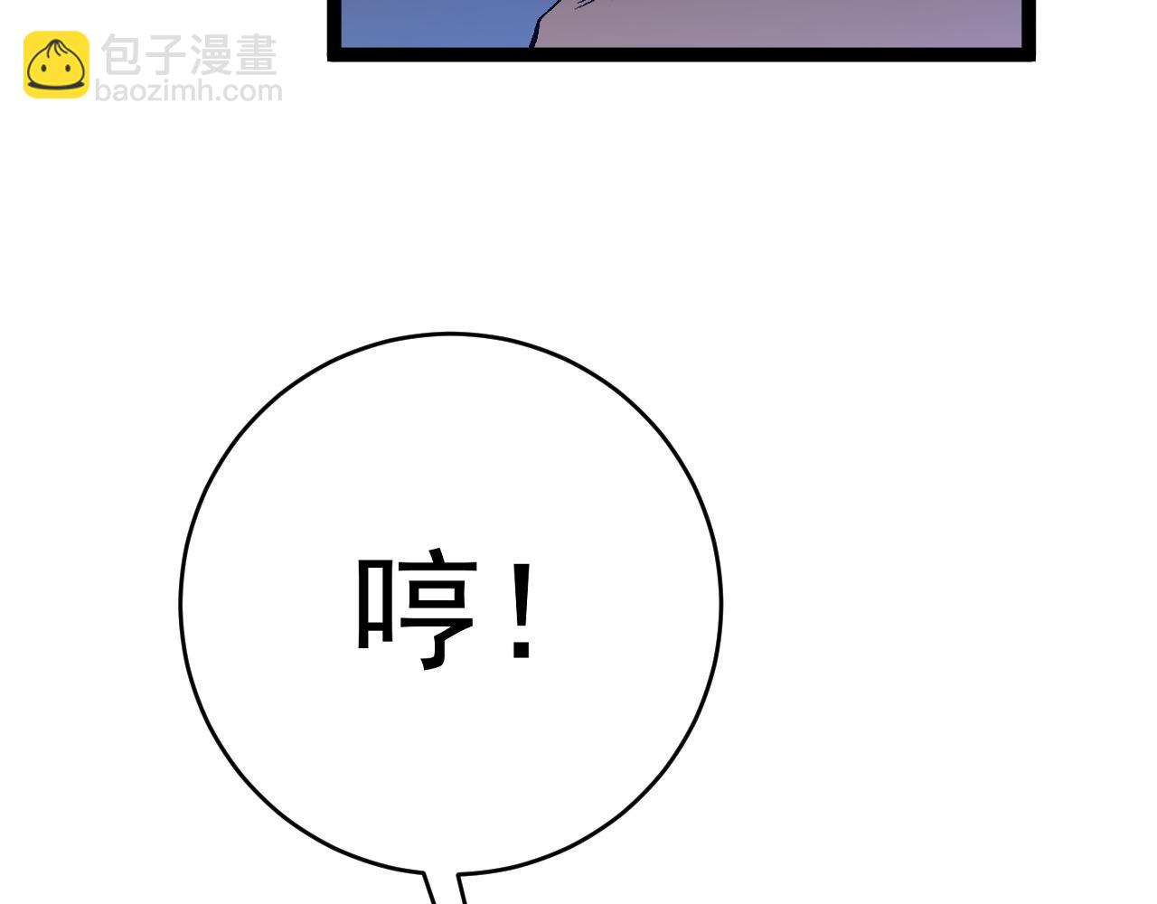 第86话   金色传说！67