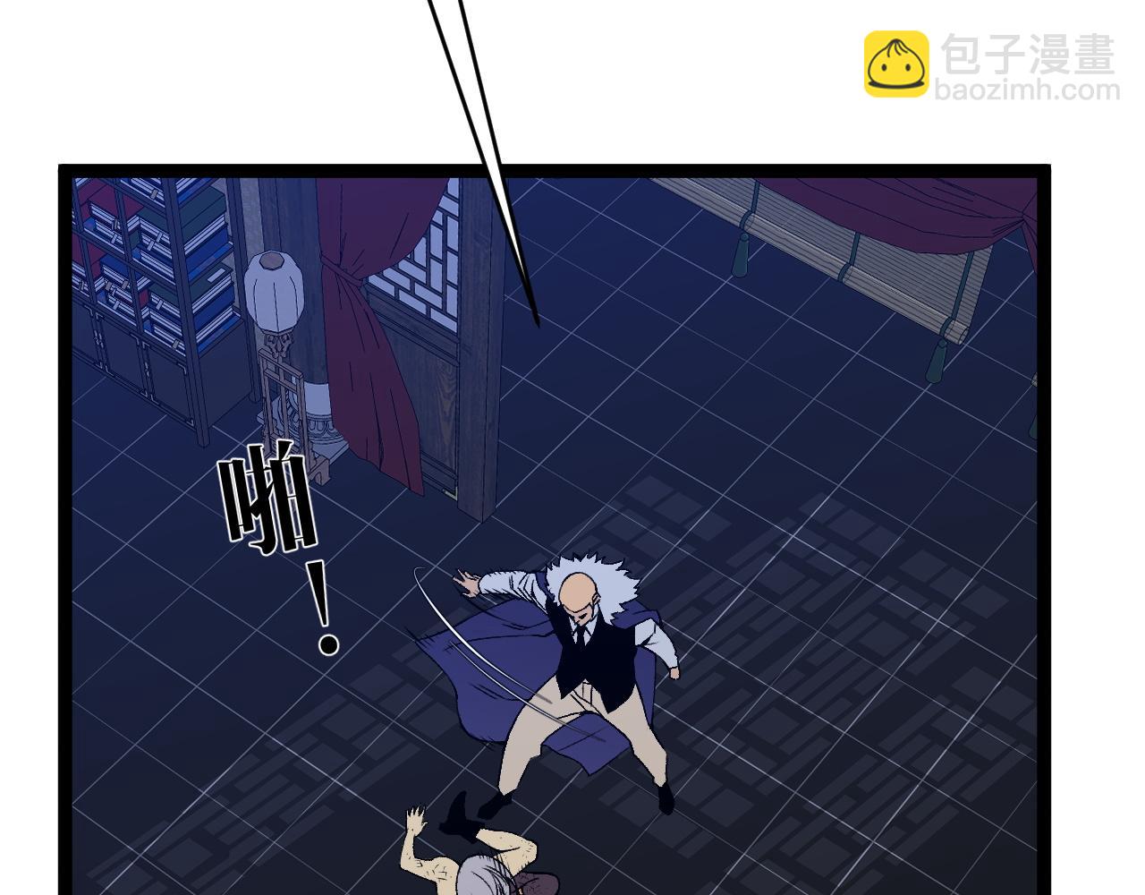 第86话   金色传说！68