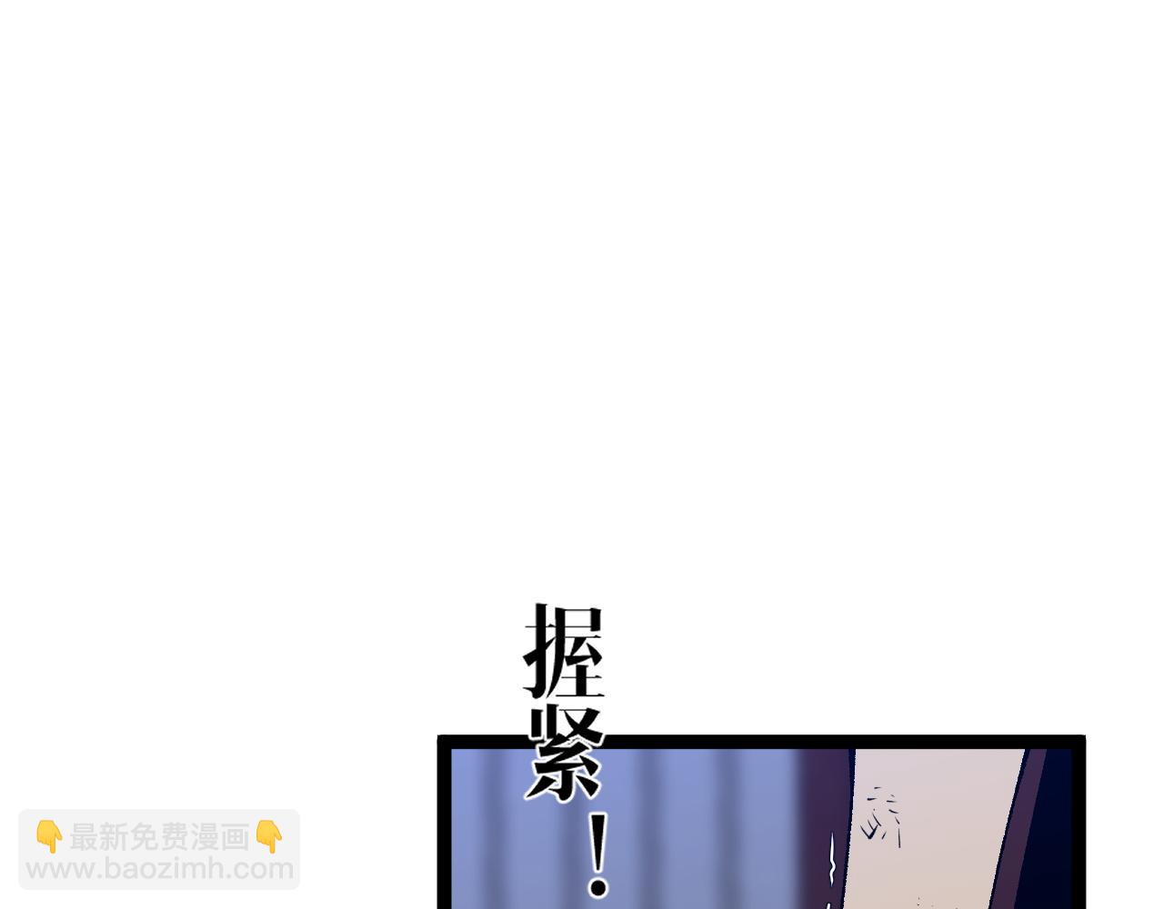第86话   金色传说！79