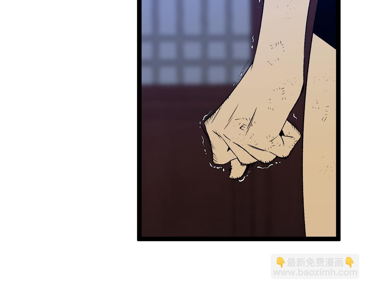第86话   金色传说！80
