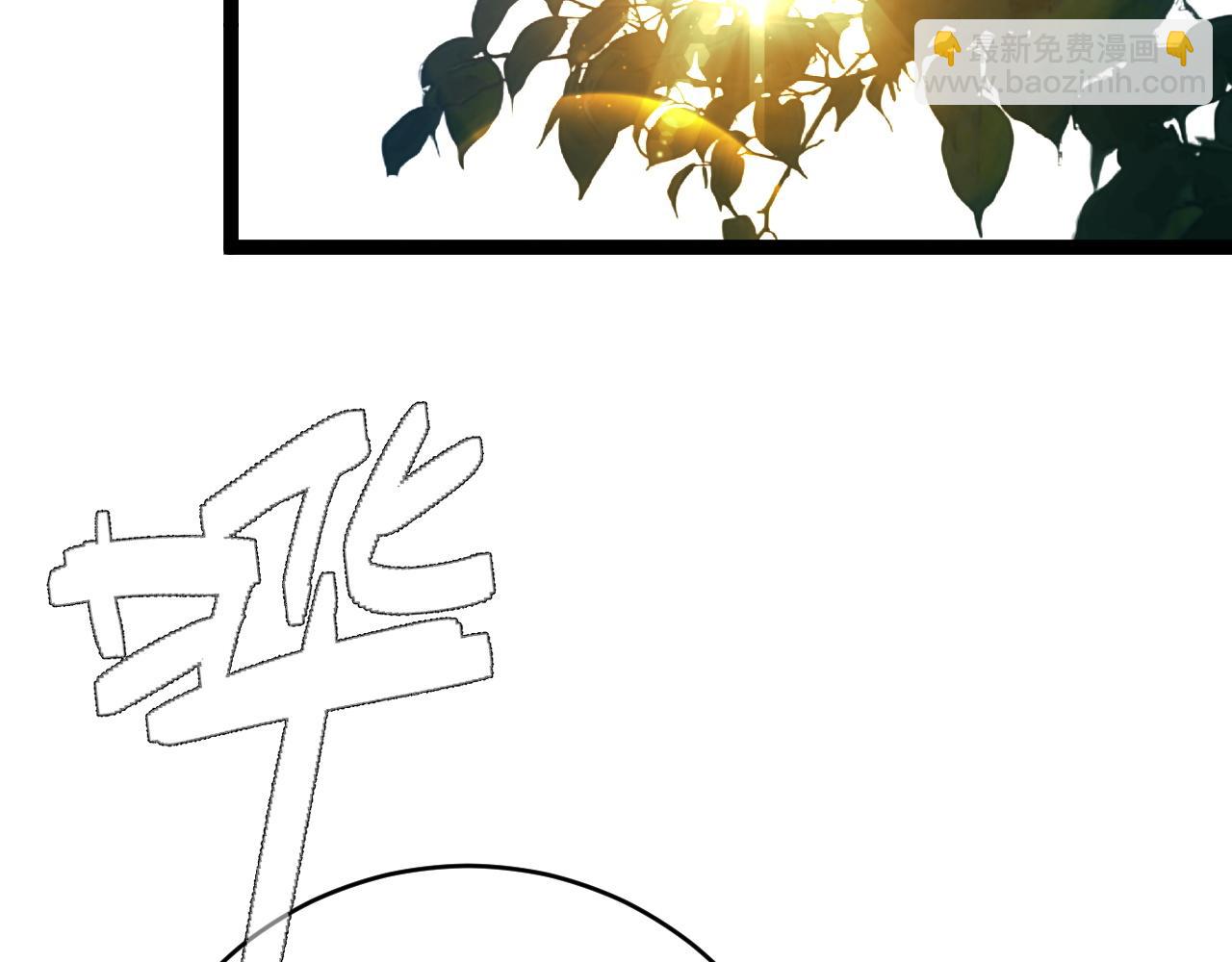 第86话   金色传说！87