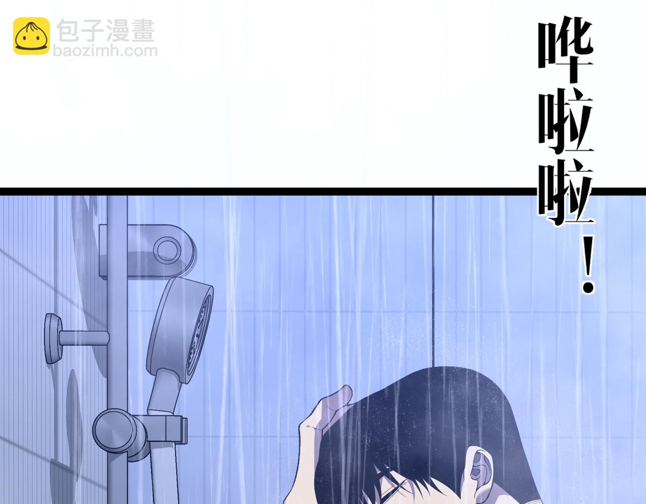 第86话   金色传说！9