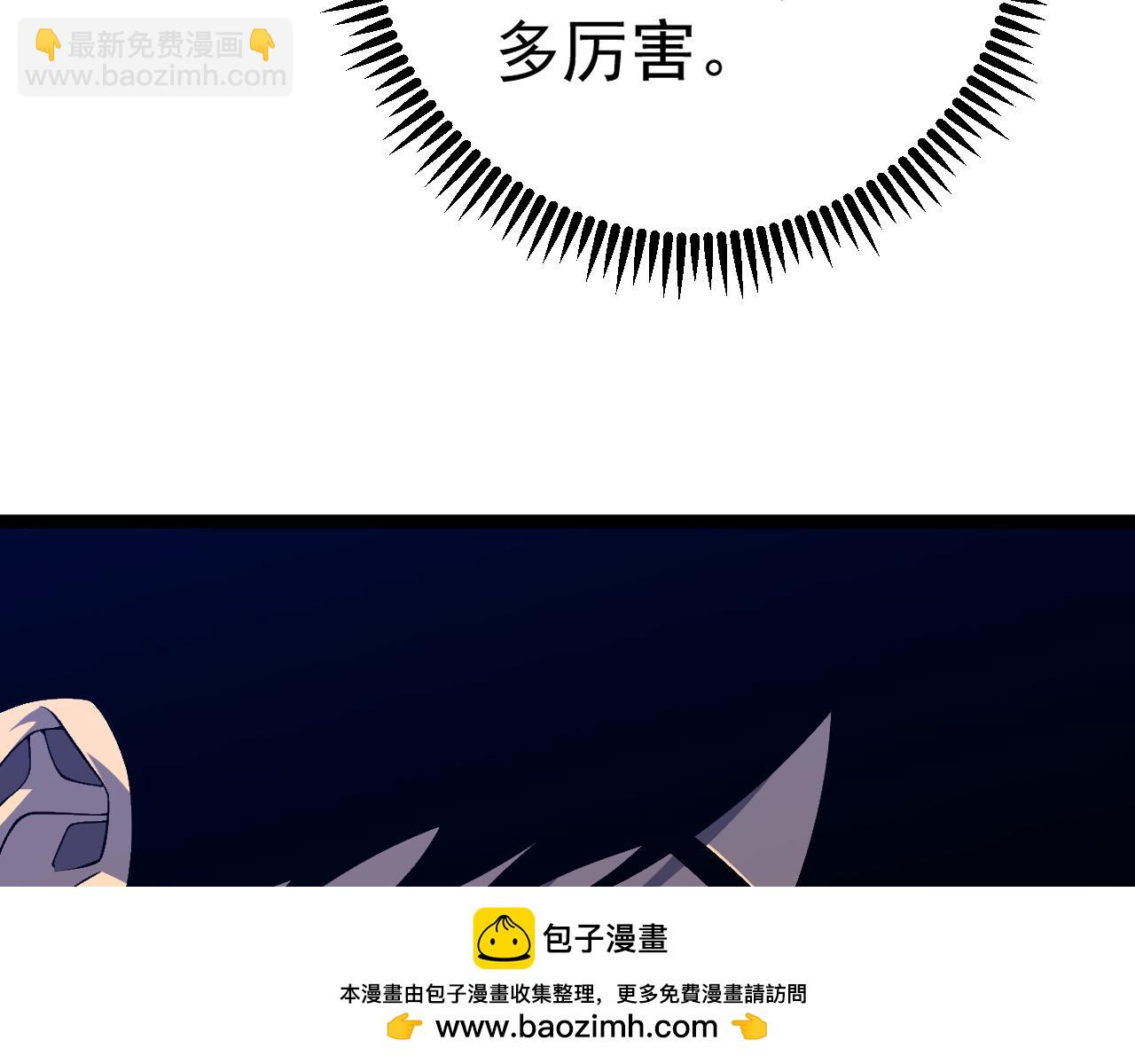 第86话   金色传说！99
