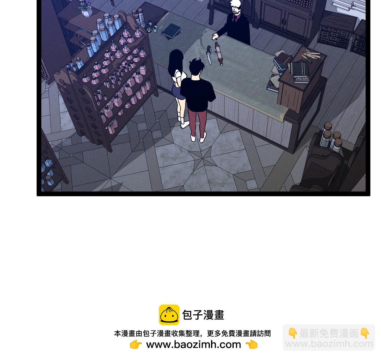 第87话 龙蛋！！103