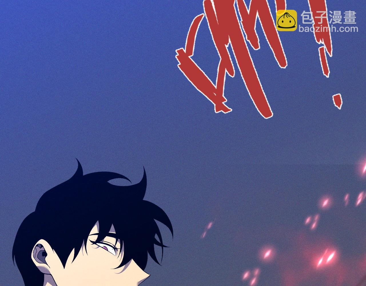 第87话 龙蛋！！109