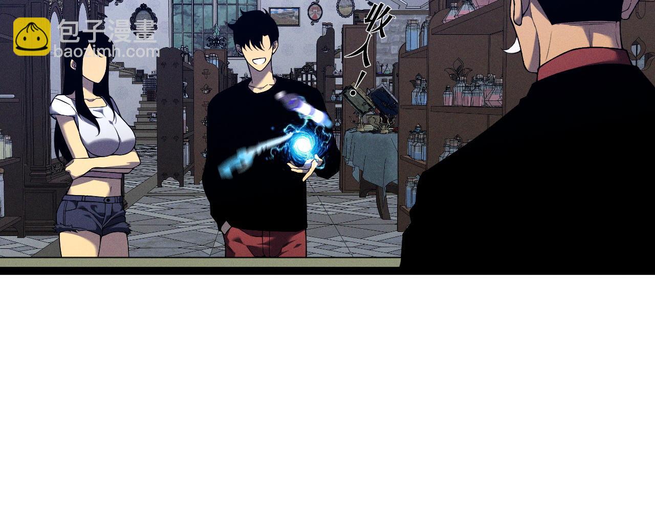 第87话 龙蛋！！118