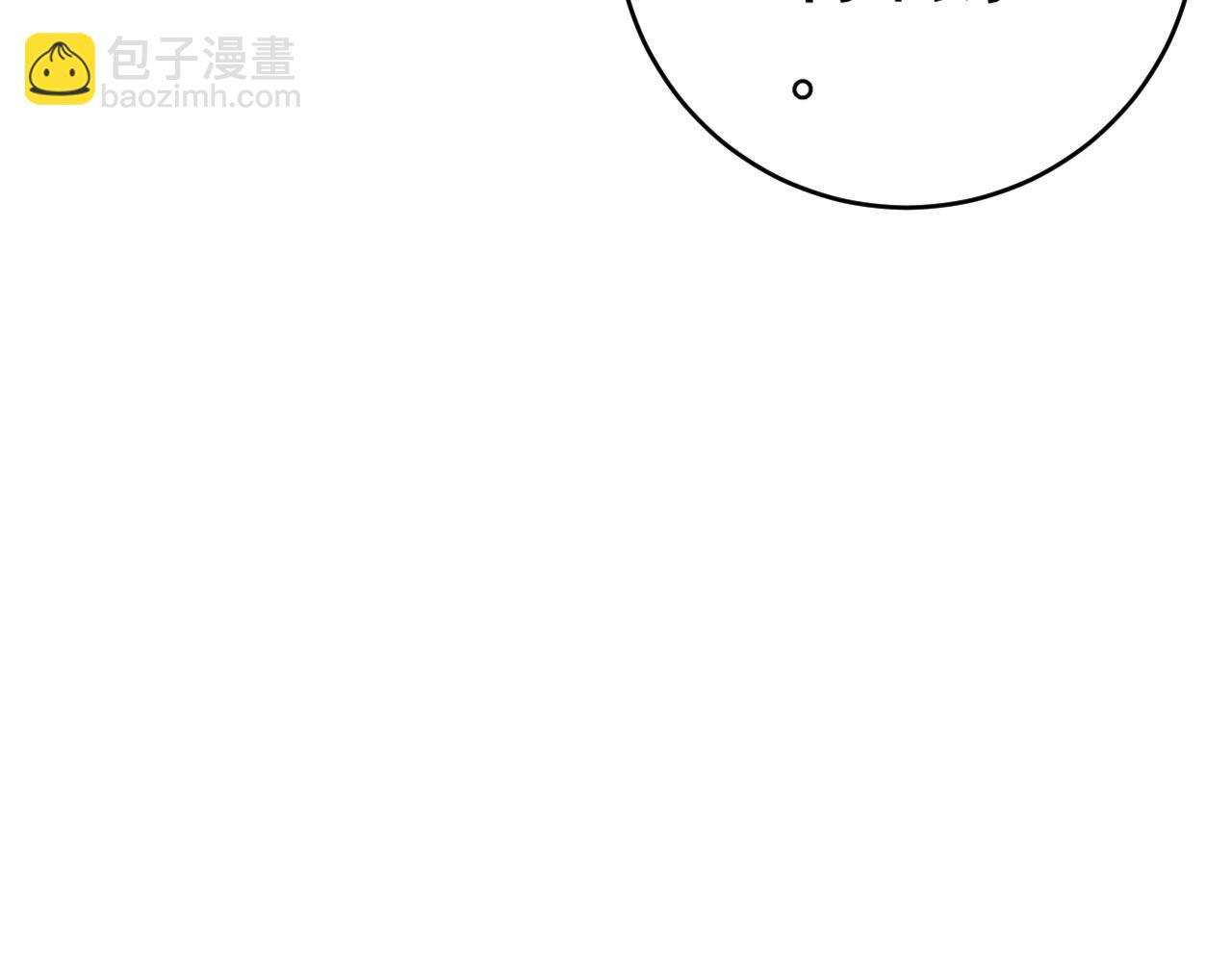 第87话 龙蛋！！122