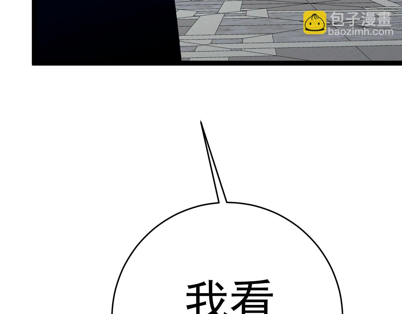 第87话 龙蛋！！129
