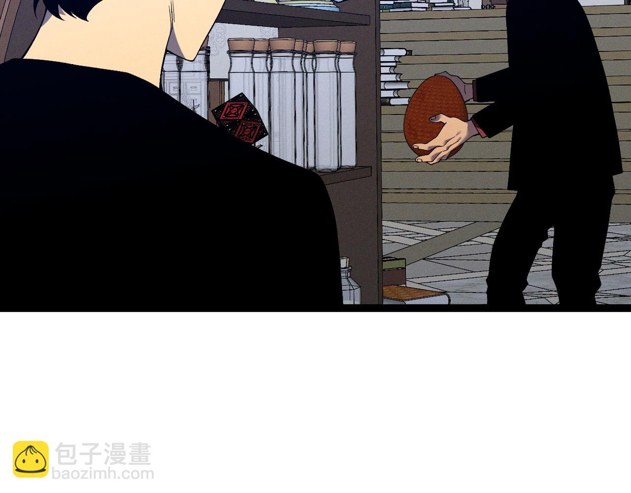 第87话 龙蛋！！135