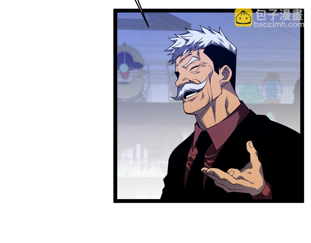 第87话 龙蛋！！141