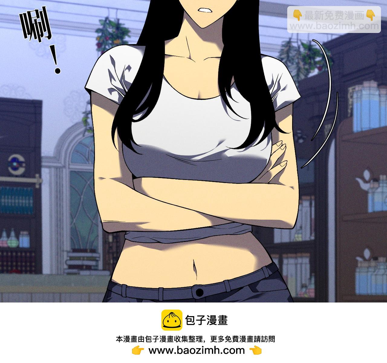 第87话 龙蛋！！151