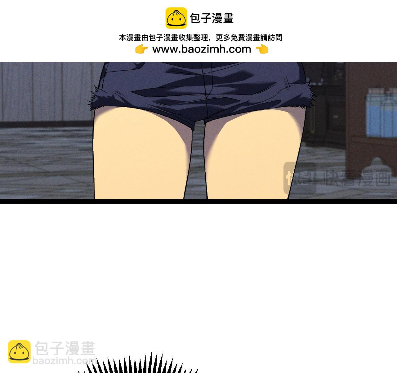 第87话 龙蛋！！152