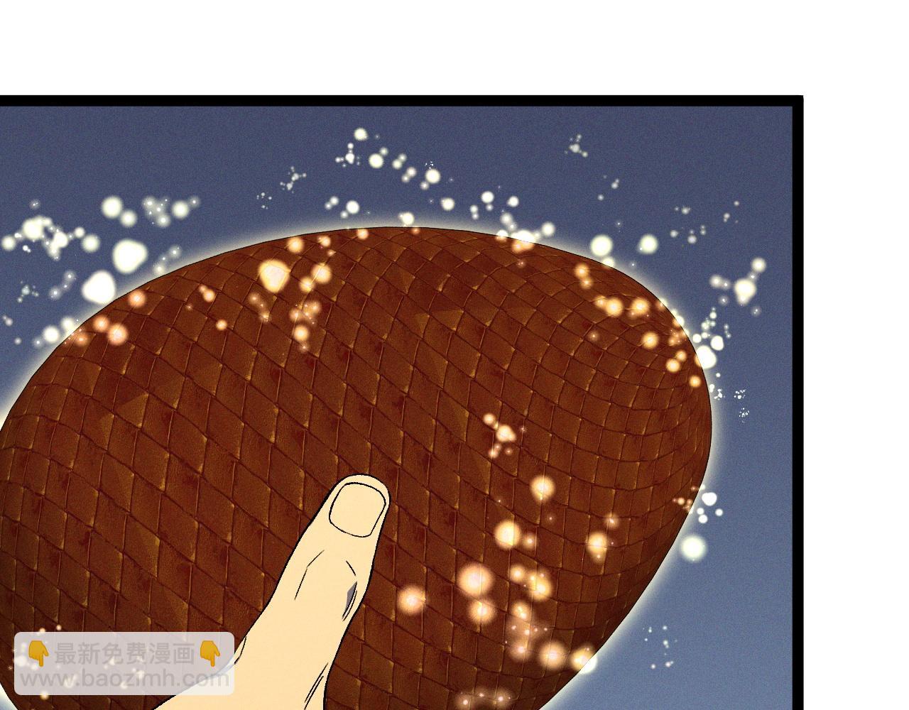 第87话 龙蛋！！155