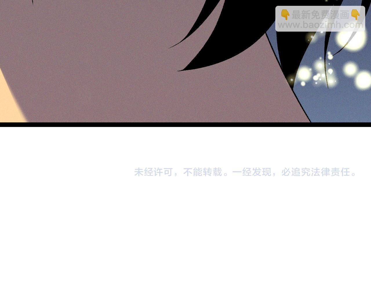 第87话 龙蛋！！163