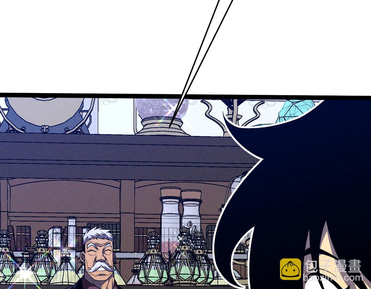 第87话 龙蛋！！24