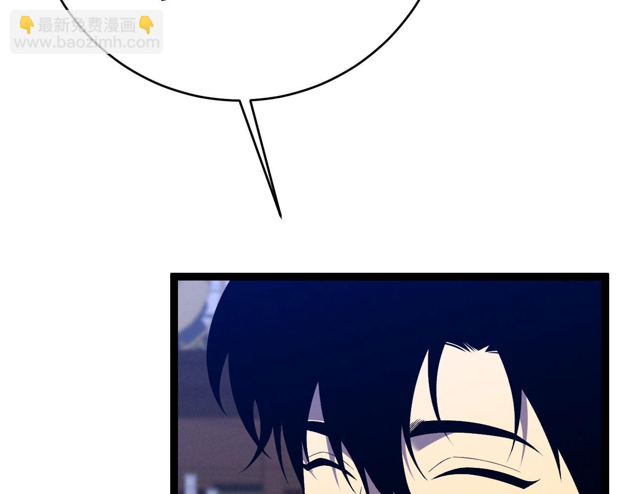 第87话 龙蛋！！43