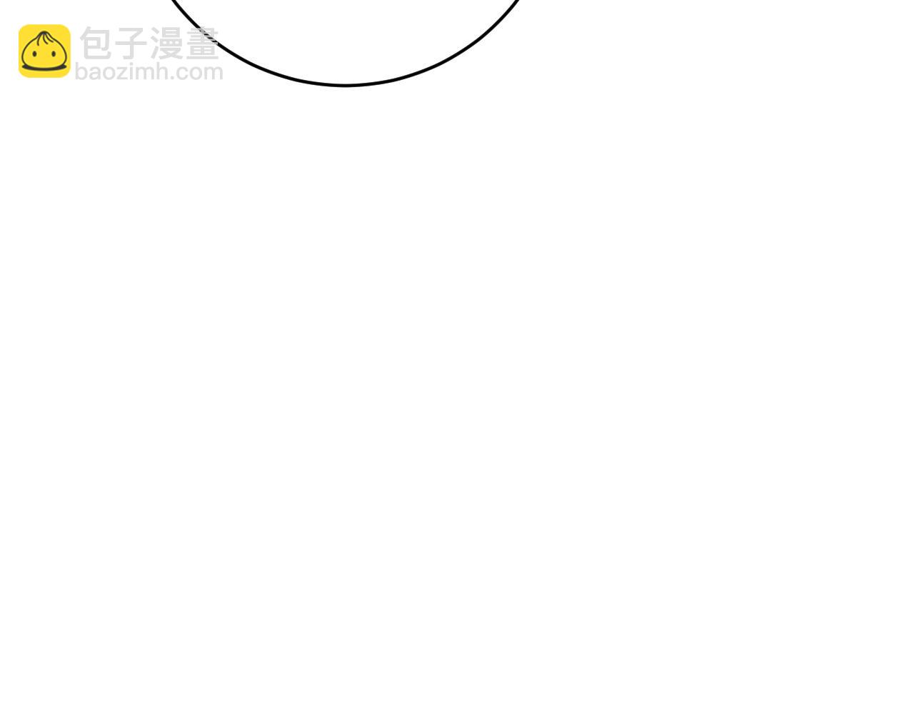 第87话 龙蛋！！52
