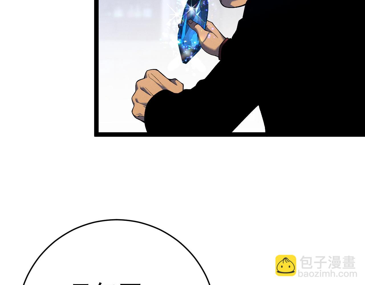 第87话 龙蛋！！55