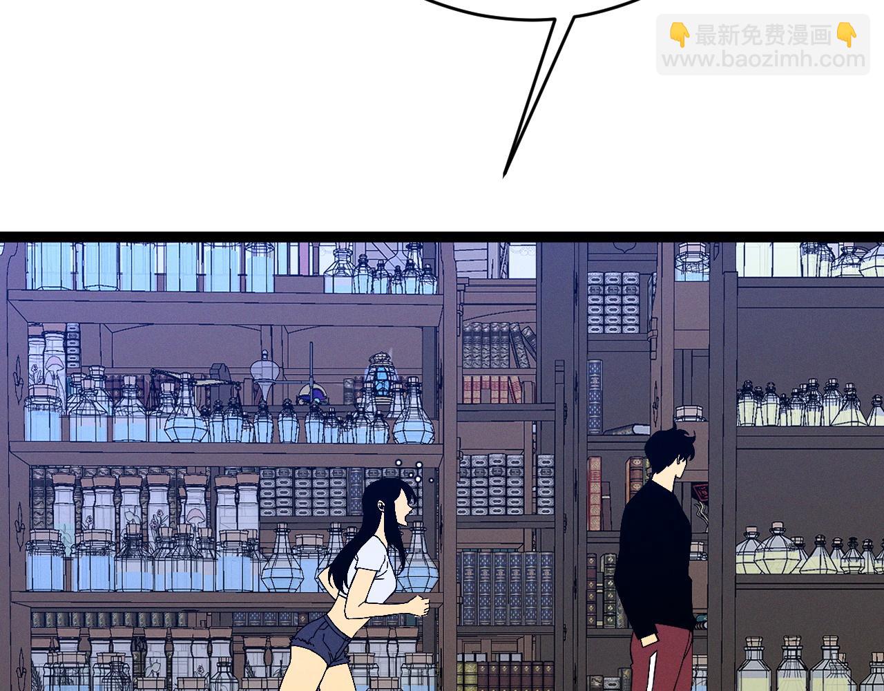 第87话 龙蛋！！62