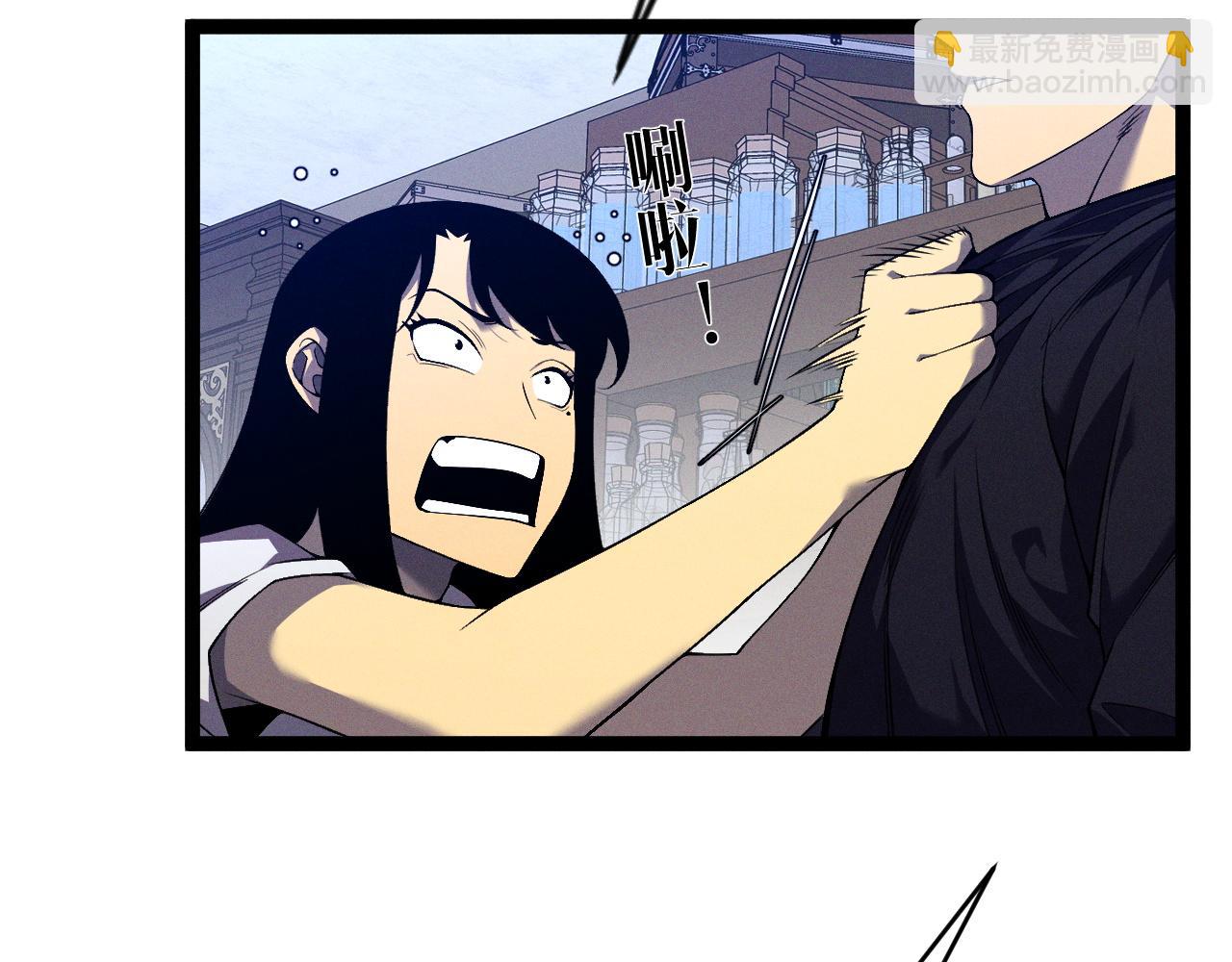 第87话 龙蛋！！74