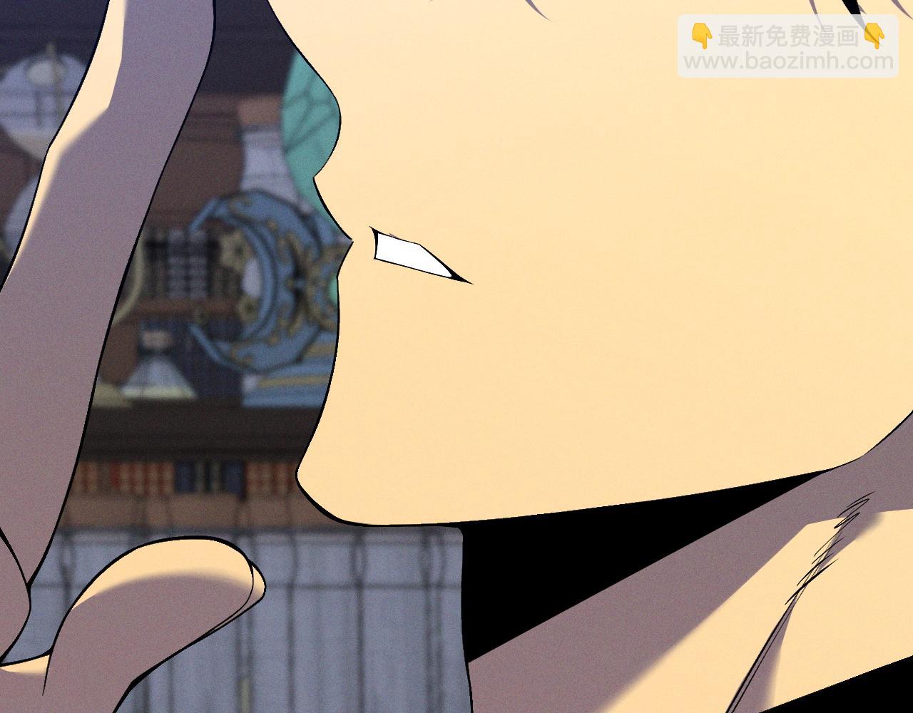 第87话 龙蛋！！78