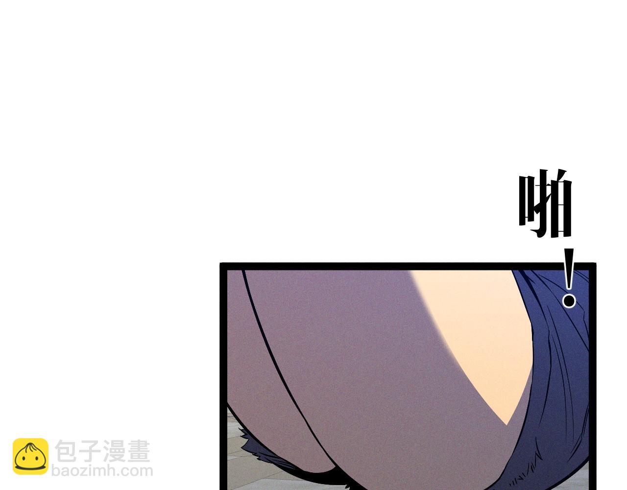 第87话 龙蛋！！84