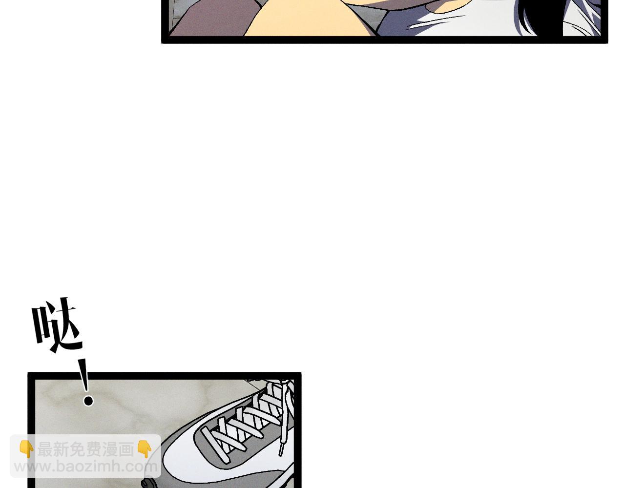 第87话 龙蛋！！93