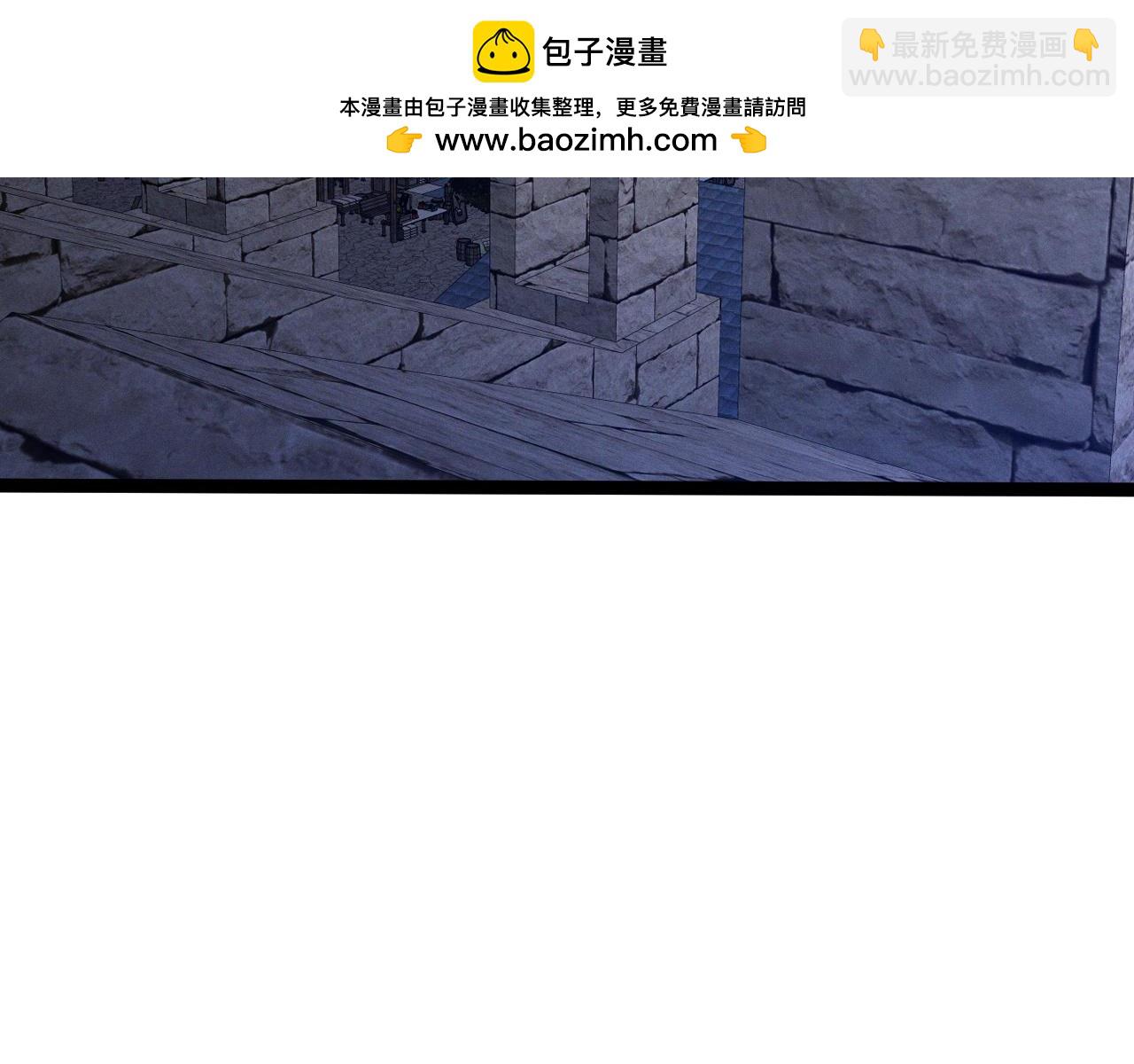 第92话  战斗类天赋升级！11