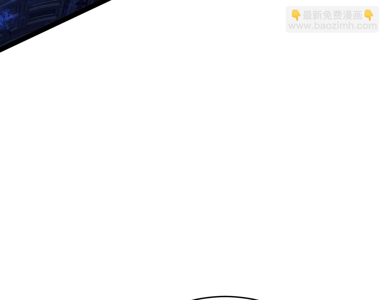 第92话  战斗类天赋升级！141