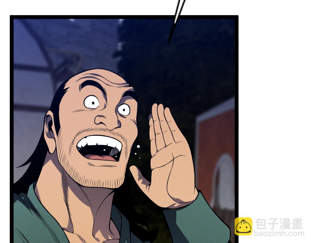 第92话  战斗类天赋升级！15