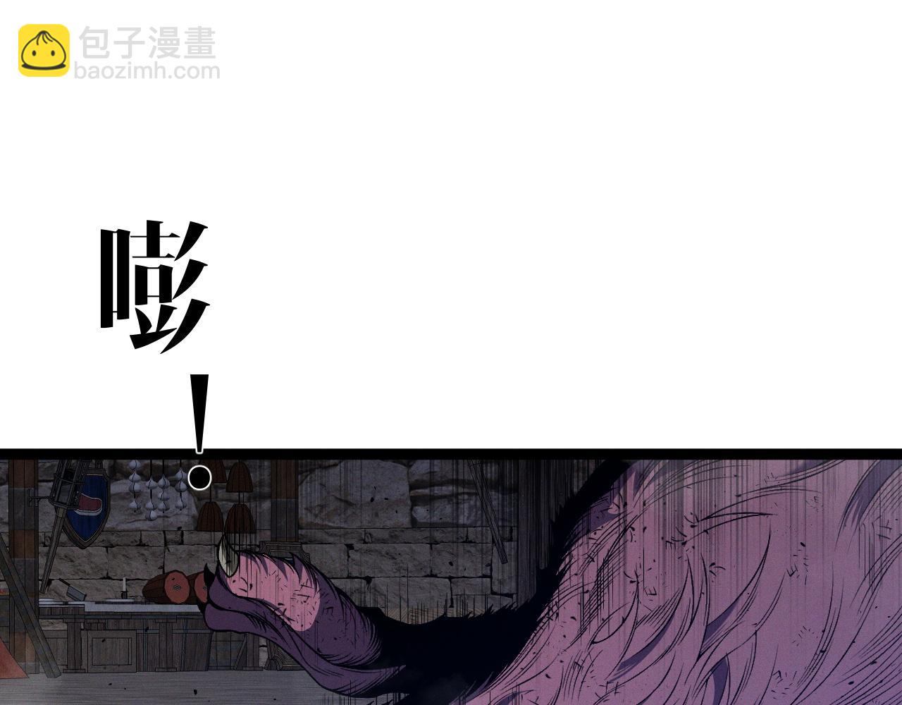 第92话  战斗类天赋升级！20