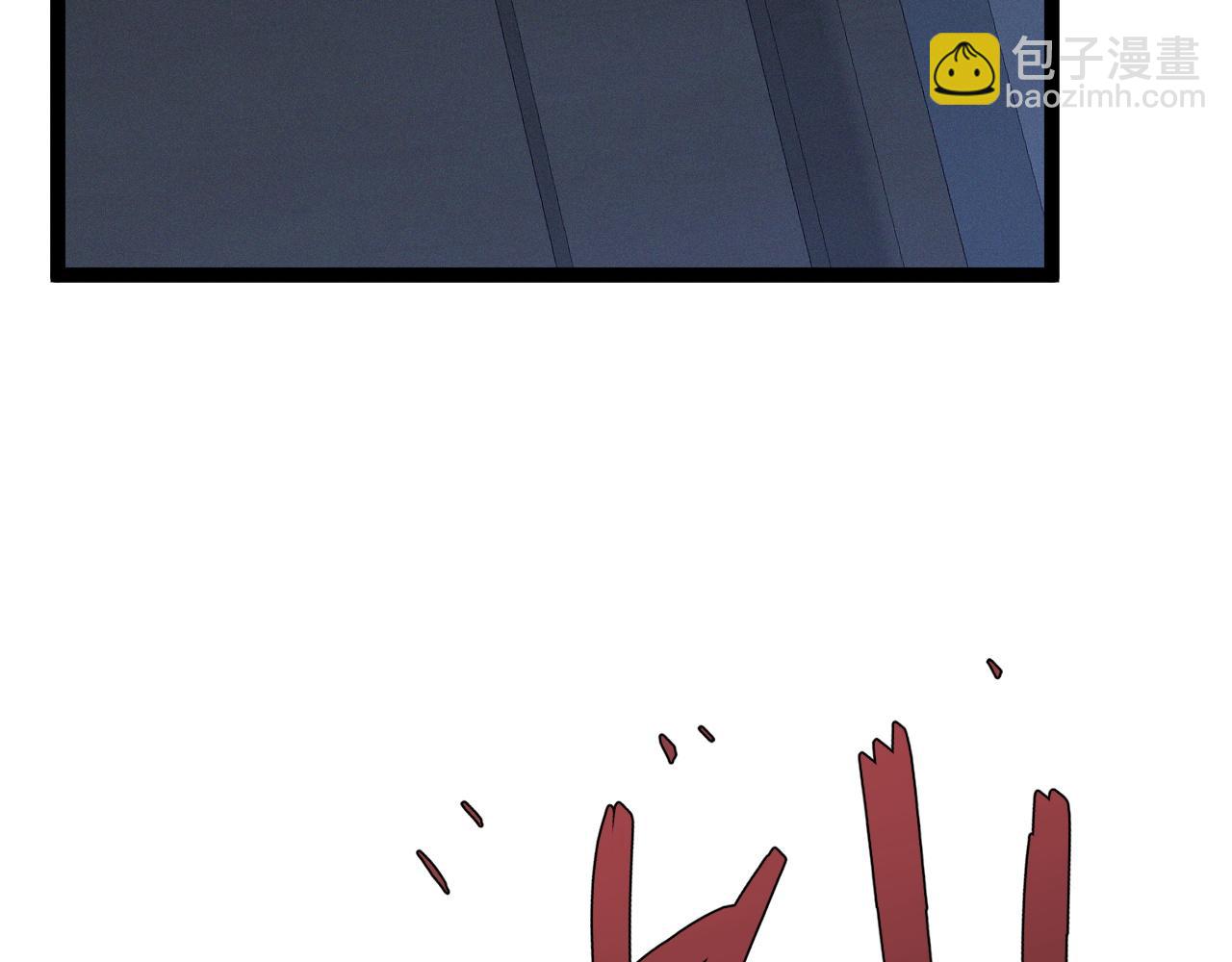 第92话  战斗类天赋升级！43