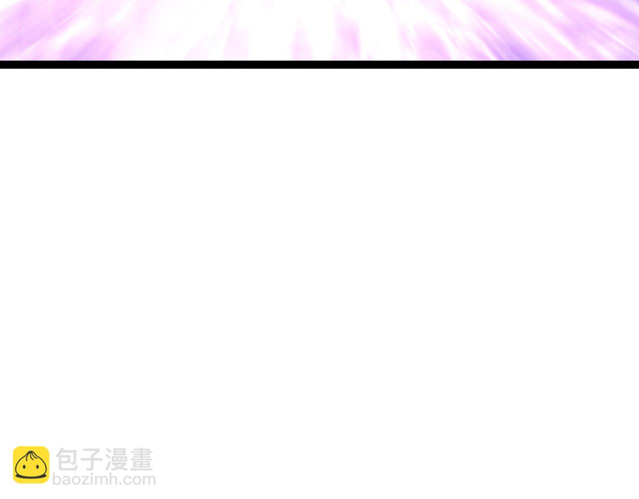 第92话  战斗类天赋升级！59