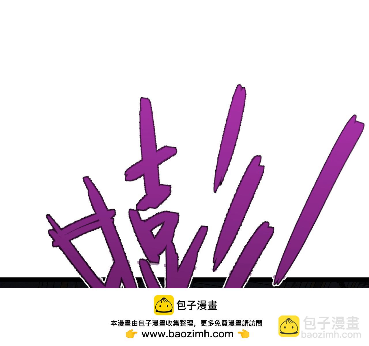 第92话  战斗类天赋升级！60