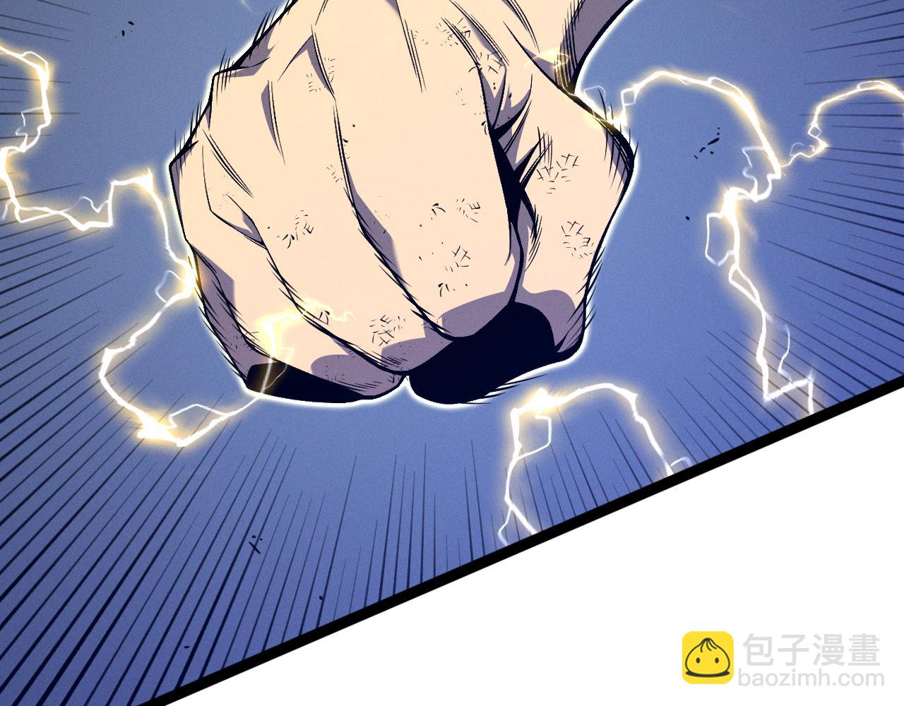 第92话  战斗类天赋升级！71