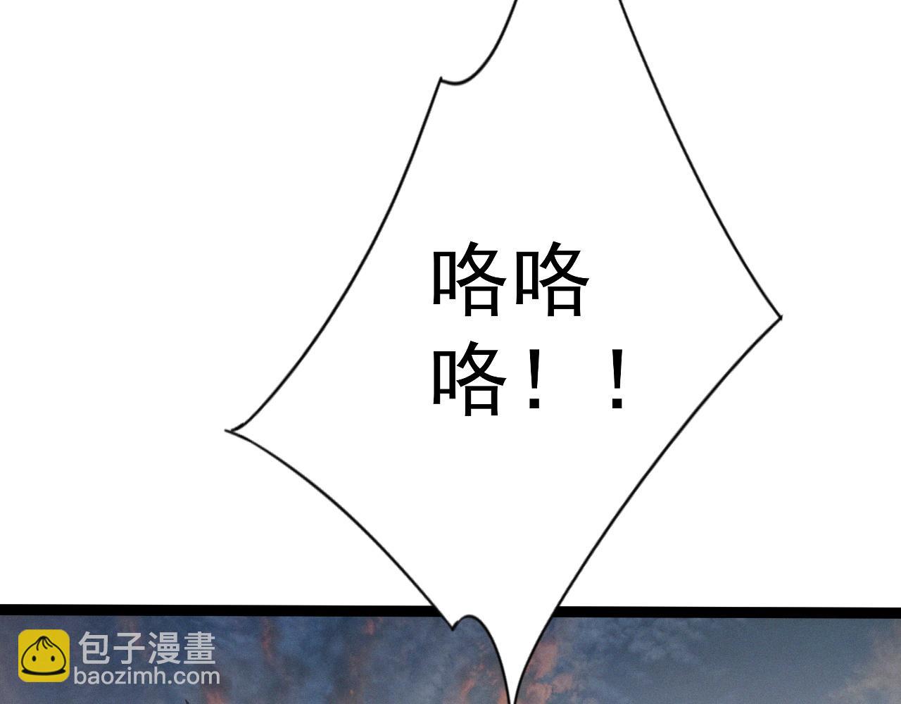 第92话  战斗类天赋升级！9