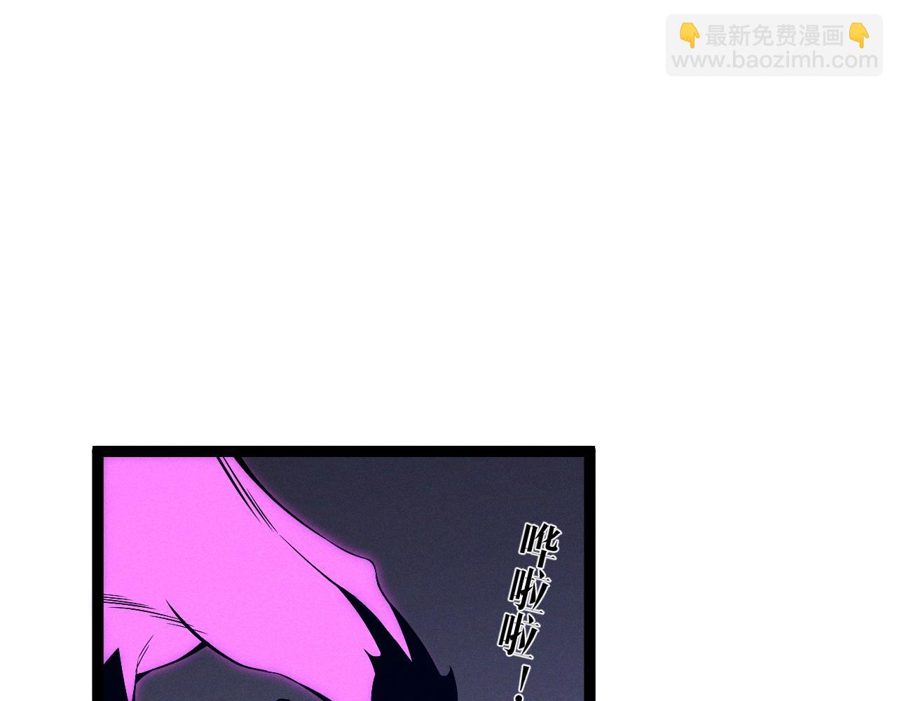 第92话  战斗类天赋升级！96