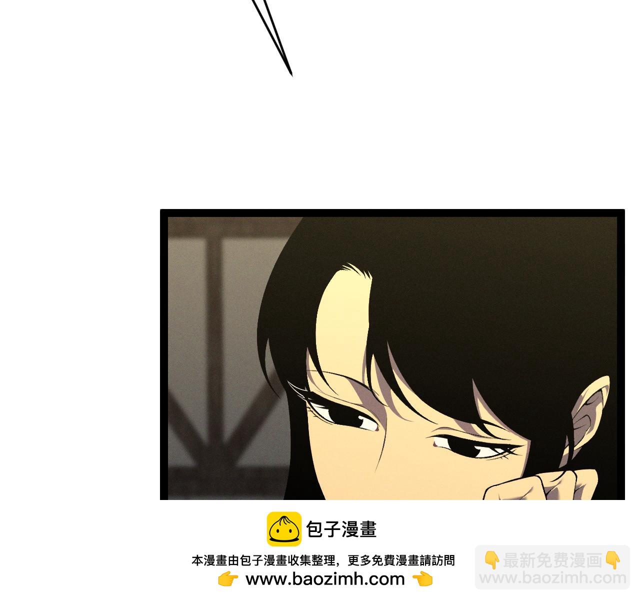 第93话 山雨欲来！！107