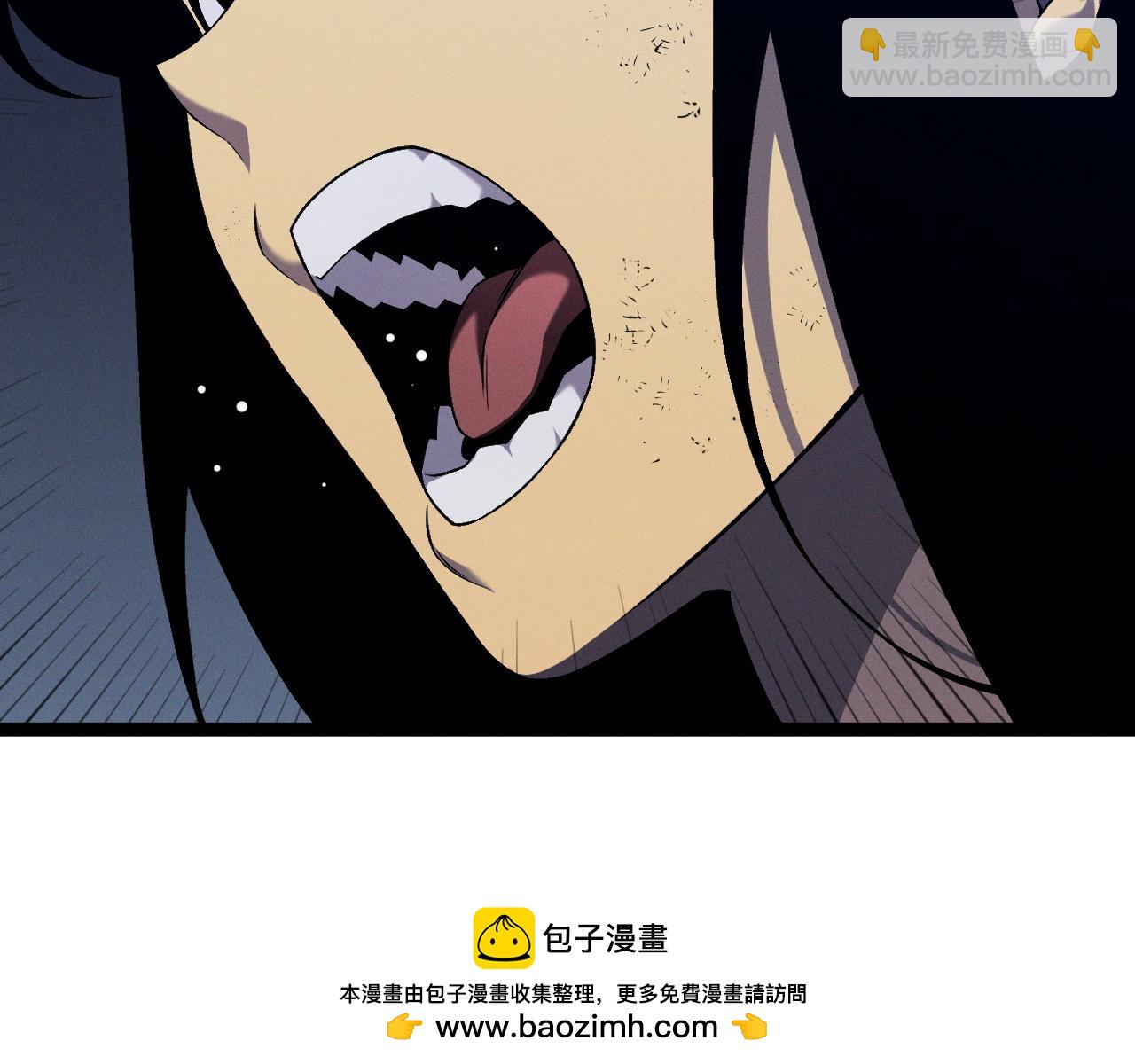 第95话 绑架！103