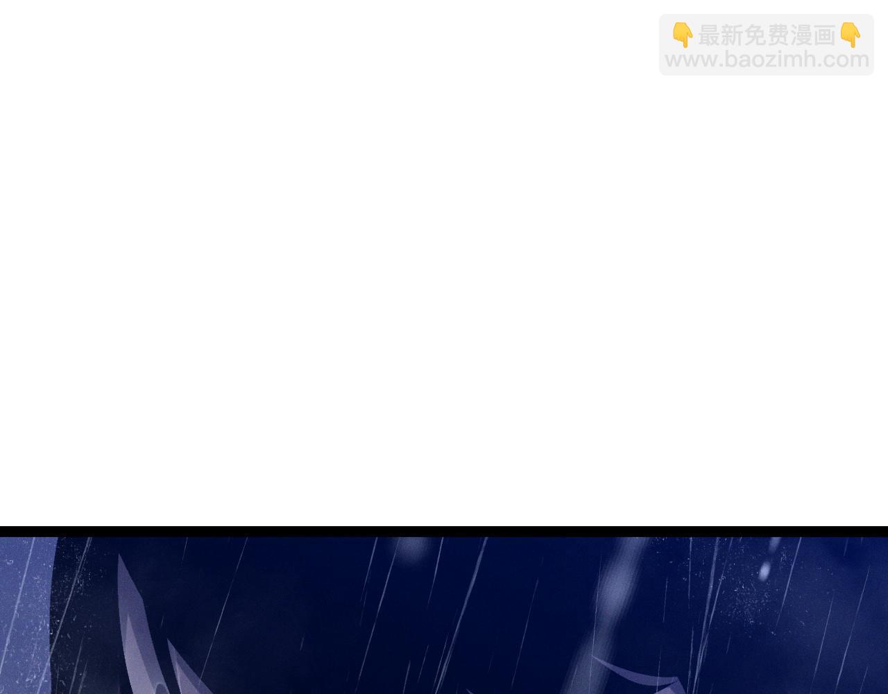 第95话 绑架！130