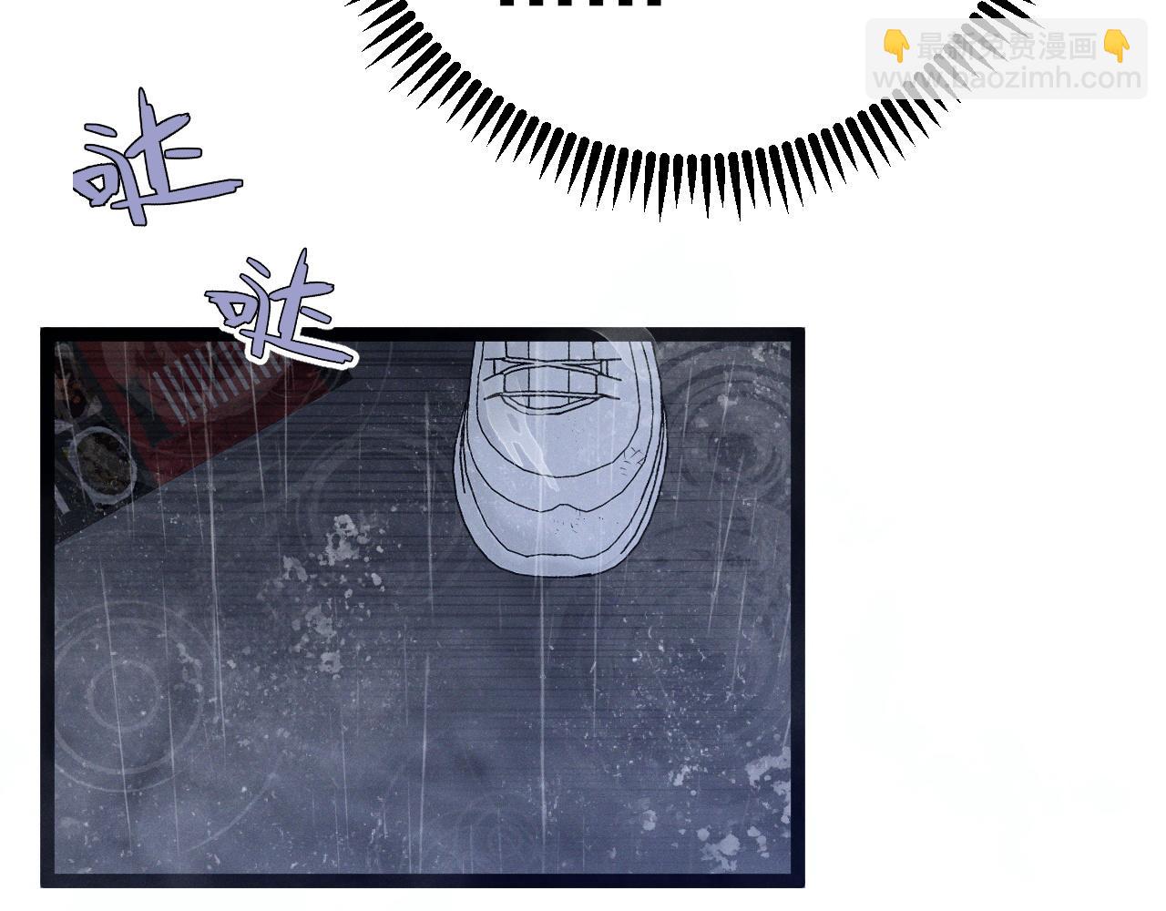 第95话 绑架！20
