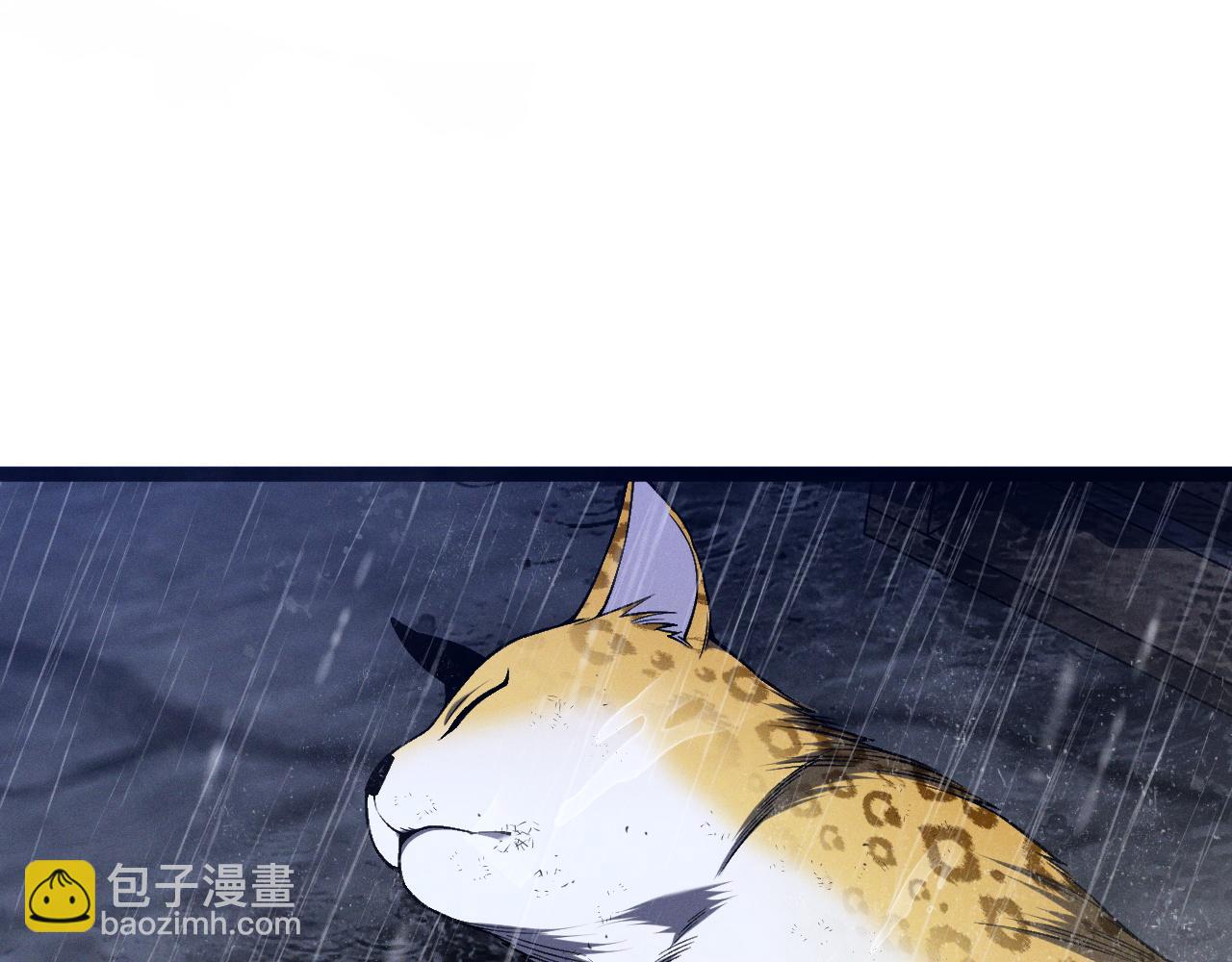 第95话 绑架！24