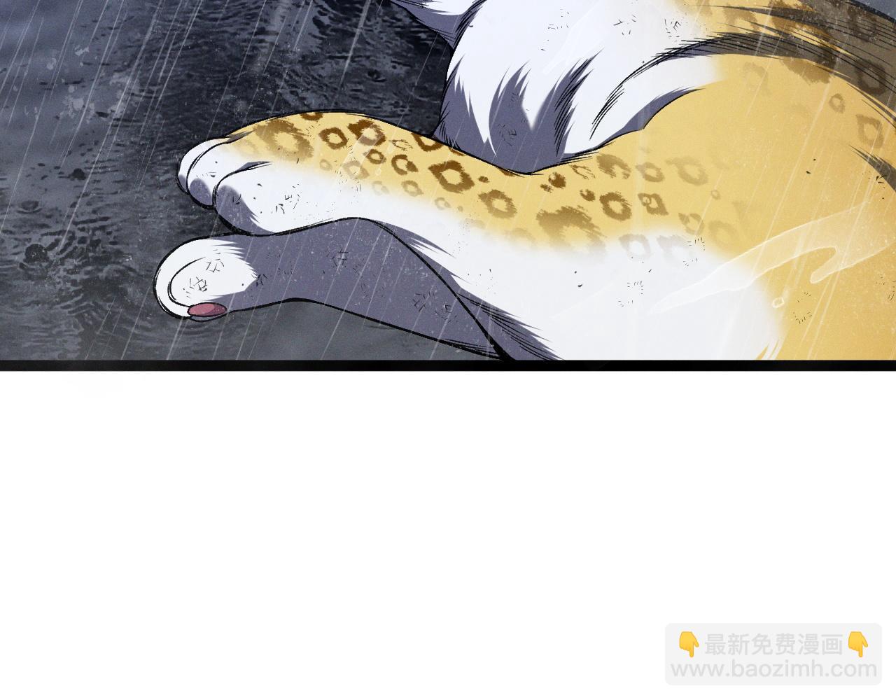 第95话 绑架！25