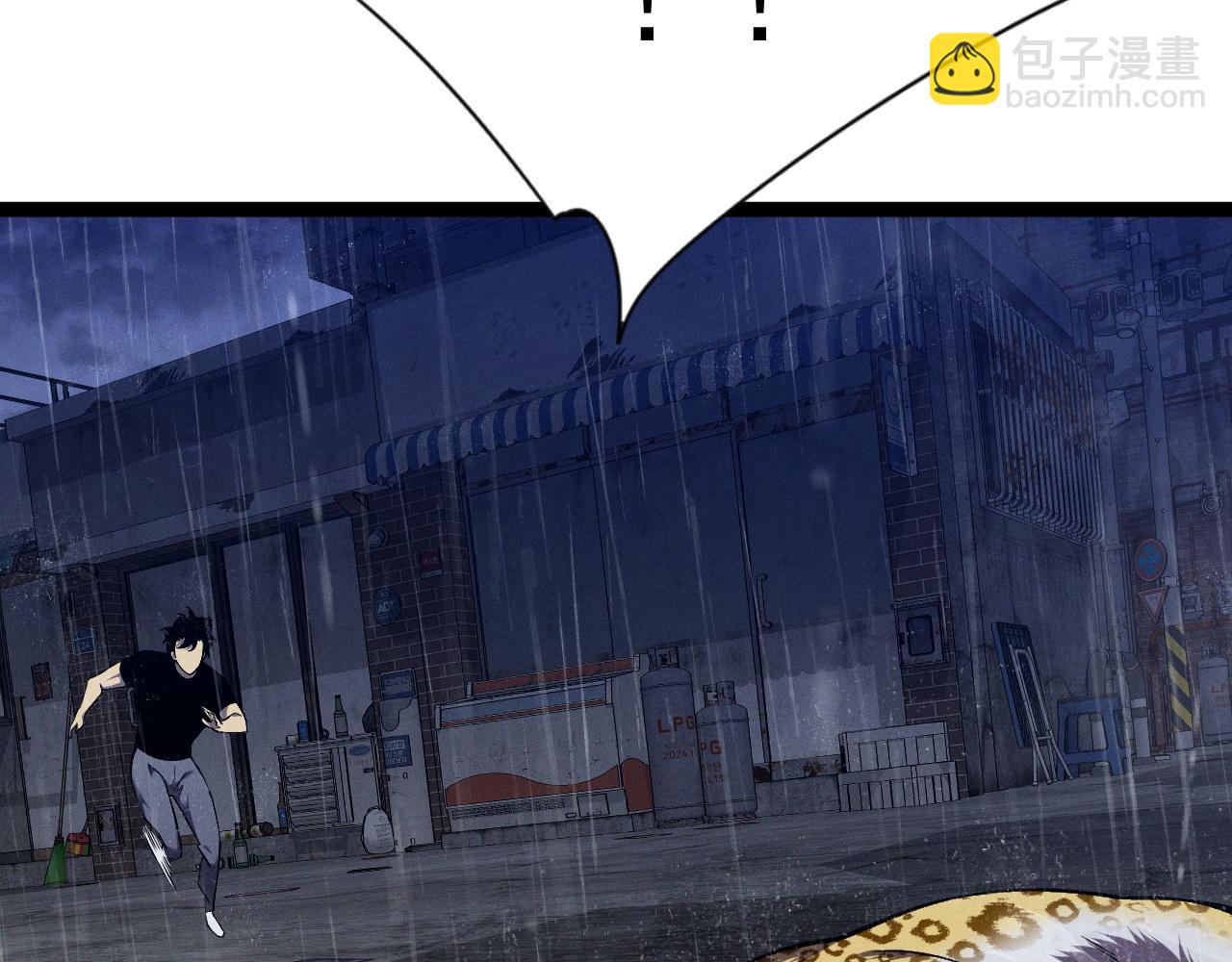第95话 绑架！29
