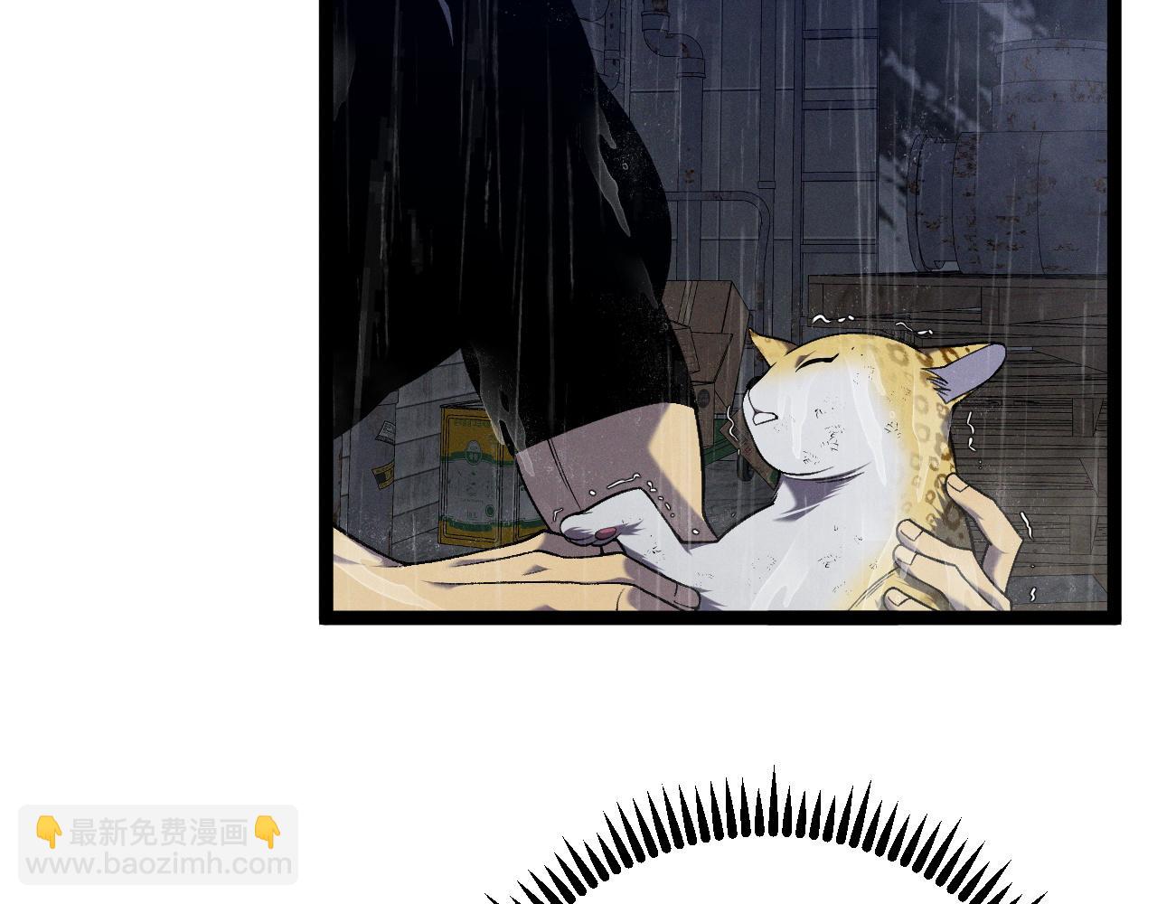 第95话 绑架！32