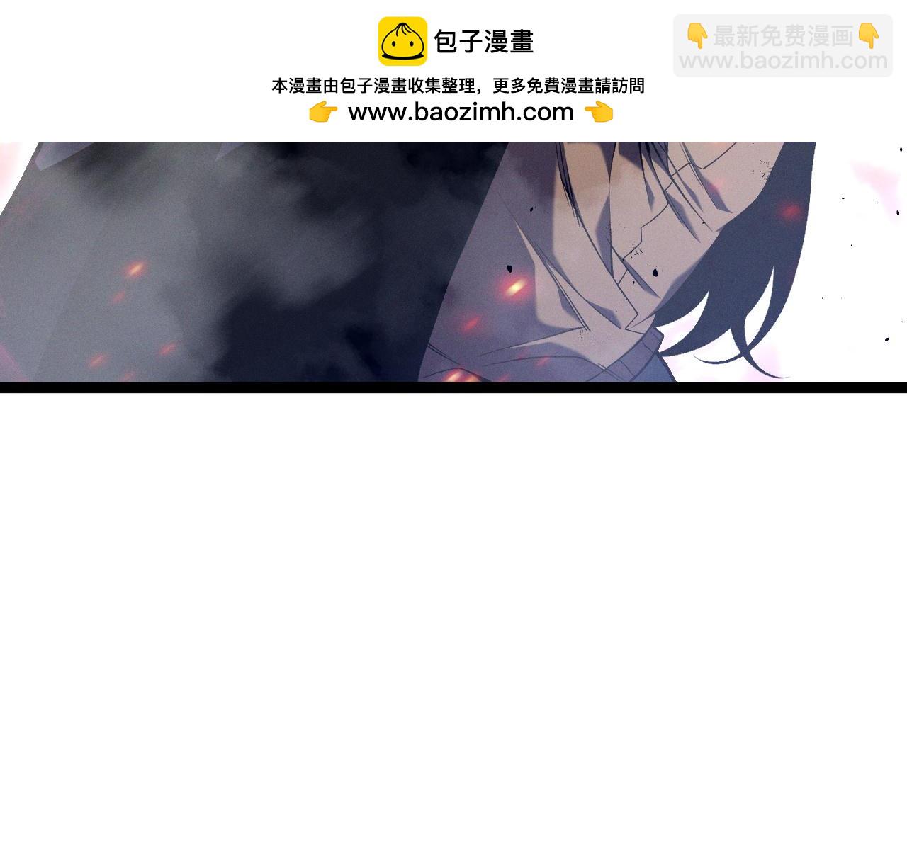 第95话 绑架！39