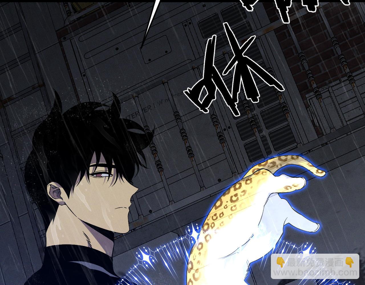 第95话 绑架！63