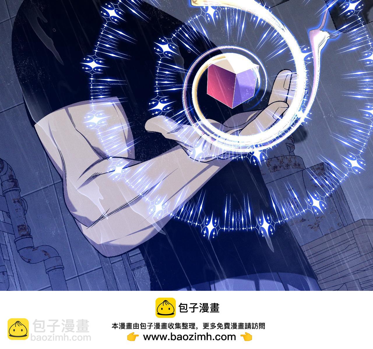 第95话 绑架！64