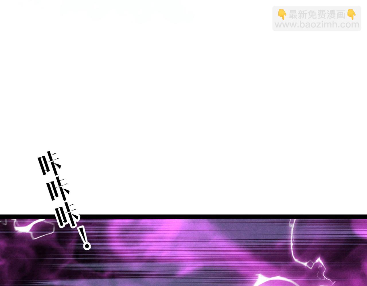 第95话 绑架！8