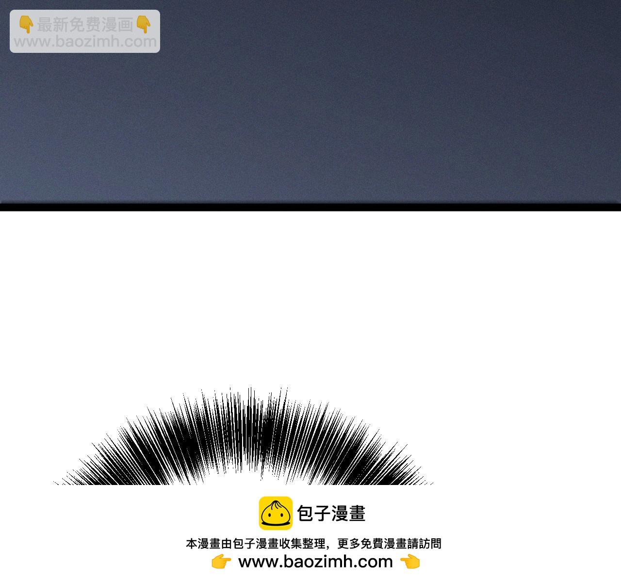 第98话 战血天龙！107